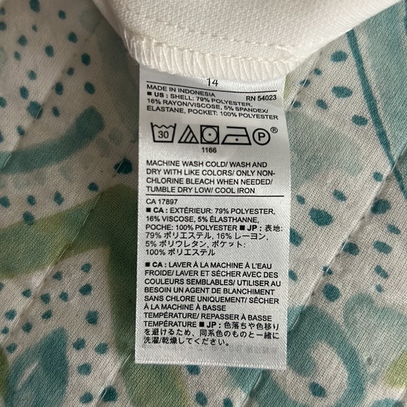 Banana Republic skirt - Picture 8 of 8